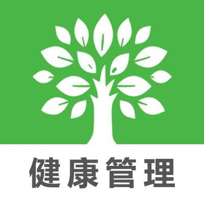 如何選擇慶陽優(yōu)質(zhì)的健康管理師培訓班