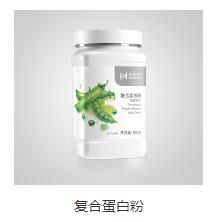 漢德森 以優(yōu)質(zhì)產(chǎn)品與服務(wù)，重塑健康管理新體驗(yàn)