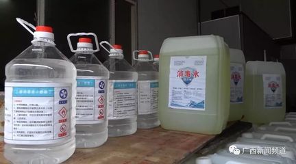 廣西一工廠用自來水勾兌消毒液，監管漏洞亟待填補