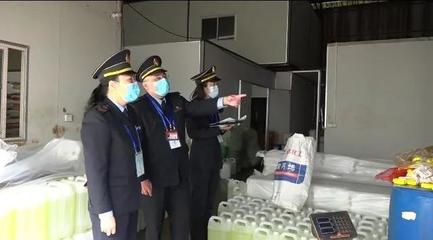 嚴查！南寧某工廠用自來水勾兌“消毒液”出售，查獲時已賣出20噸……